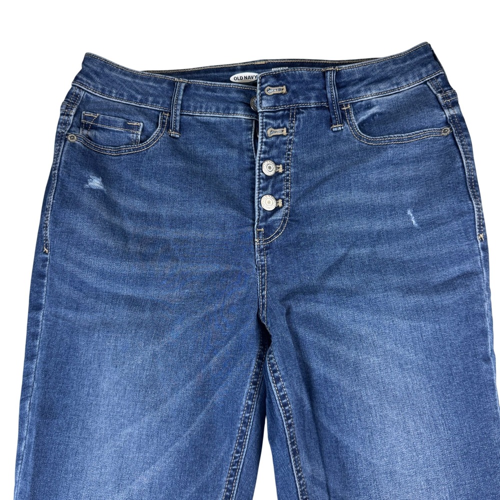 Old Navy Rockstar Super Skinny High Rise‎ Button Fly Jeans Womens Size 10